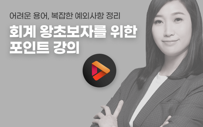 도서소개영상보기