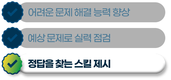 텍스트 이미지