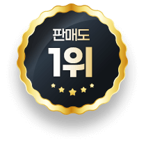 판매도 1위